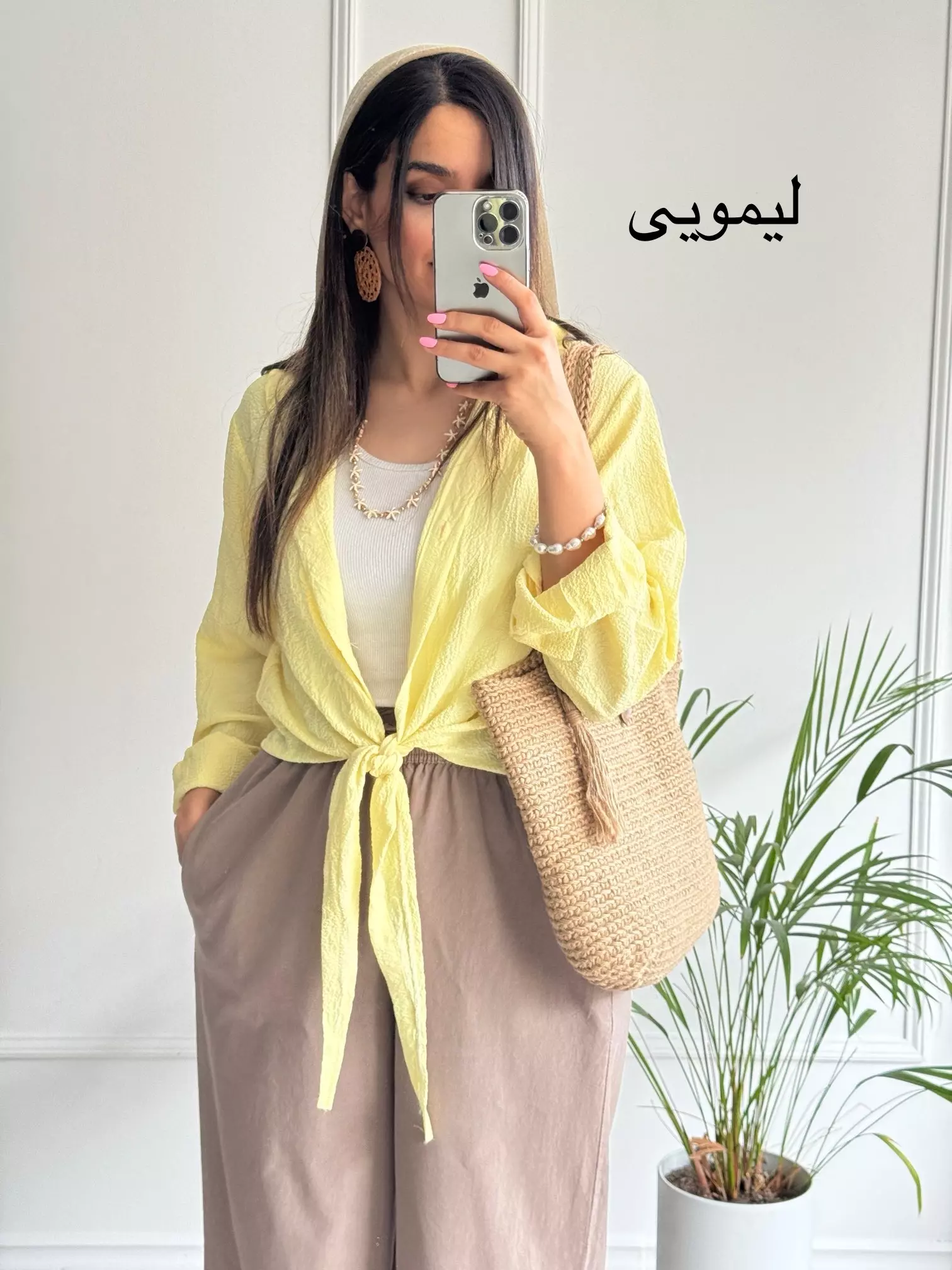 شومیز گره ای یاشیل